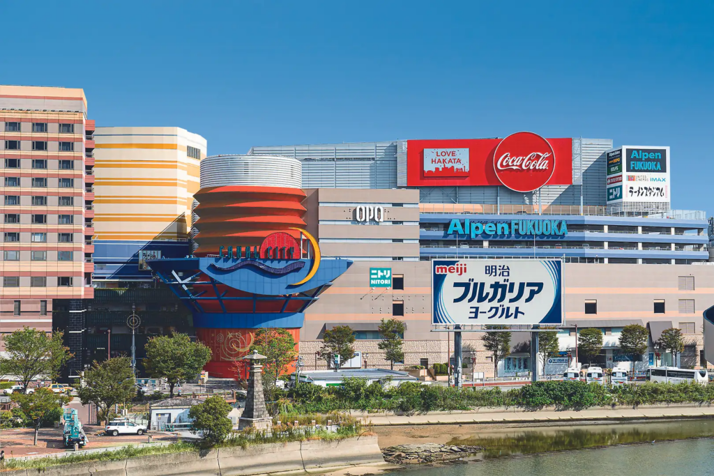 キャナルシティ博多について
