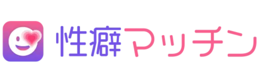 性癖マッチンのロゴ