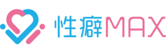 性癖MAXのロゴ