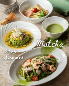抹茶~Matcha~フェア開催中｜チャペルココナッツ ホテル イポラニ 福岡
